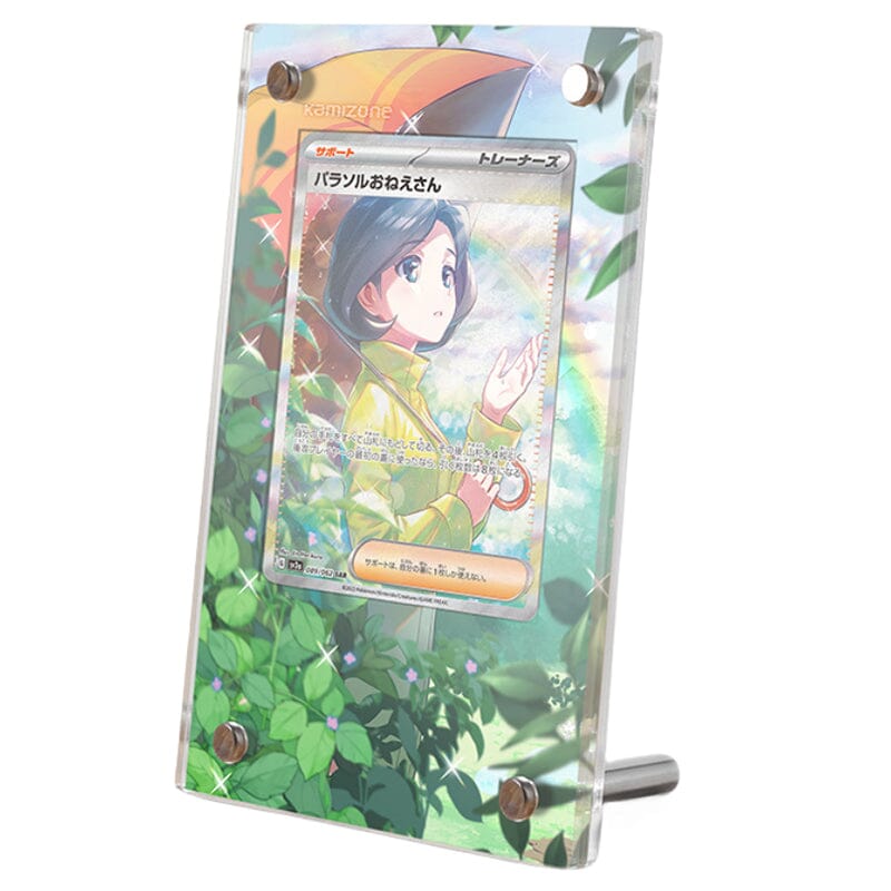 Parasol Lady 255/182 Pokémon Extended Artwork Protective Card Display Case