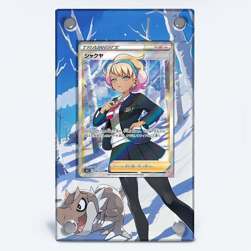 Peonia 196/198 - Pokémon Extended Artwork Protective Card Display Case