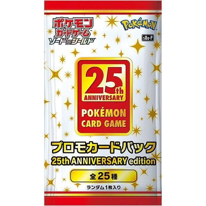 Pokemon 25th Anniversary - Japansk Promo Pakke