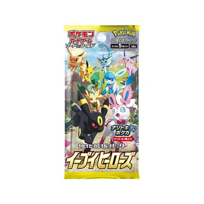 Pokemon - Eevee Heroes Booster Pakke ( Japansk )