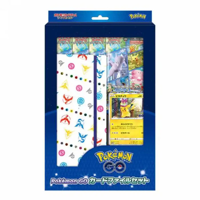 S10b - Pokemon GO - Special File Set