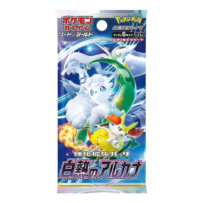 Pokemon - Incandescent Arcana - Booster Pakke ( Japansk )