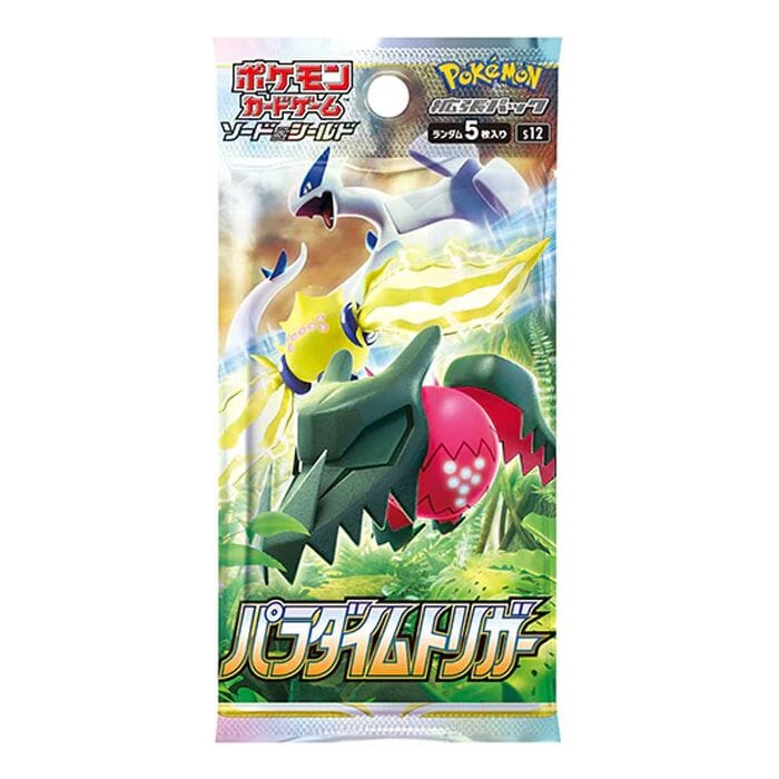 Pokemon - Paradigm Trigger - Booster Pakke ( Japansk )