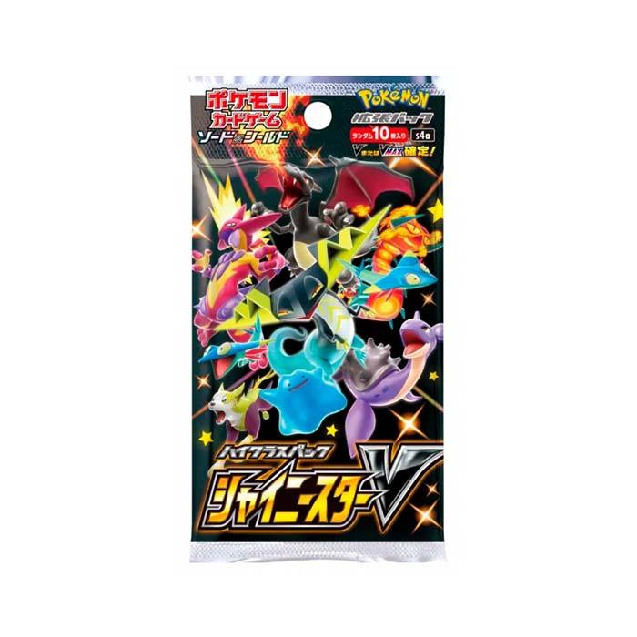 Pokemon - Shiny Star V, Japansk 10 Pack-Booster Box