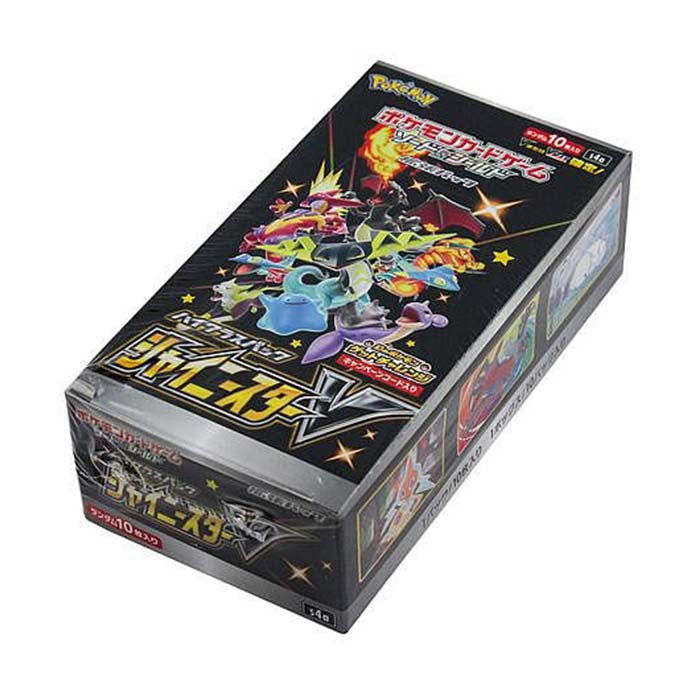 Pokemon - Shiny Star V, Japansk 10 Pack-Booster Box