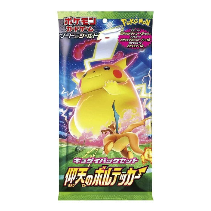 Pokemon - Volt Tackle - Booster Pakke ( Japansk )