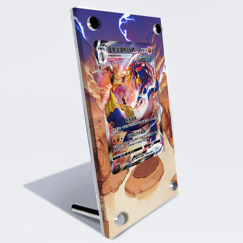 Rapid Strike Urshifu VMAX TG21/TG30 - Pokémon Extended Artwork Protective Case