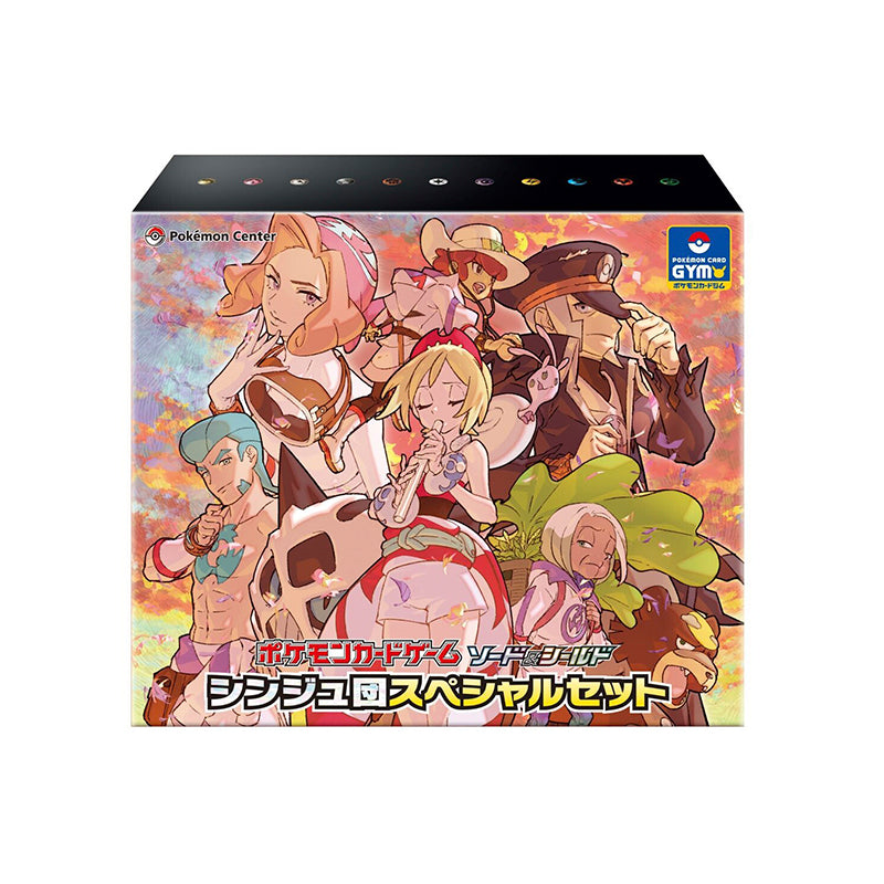 Iridia Special Pokemon Center Box - Clan Vstar Universe (Red)