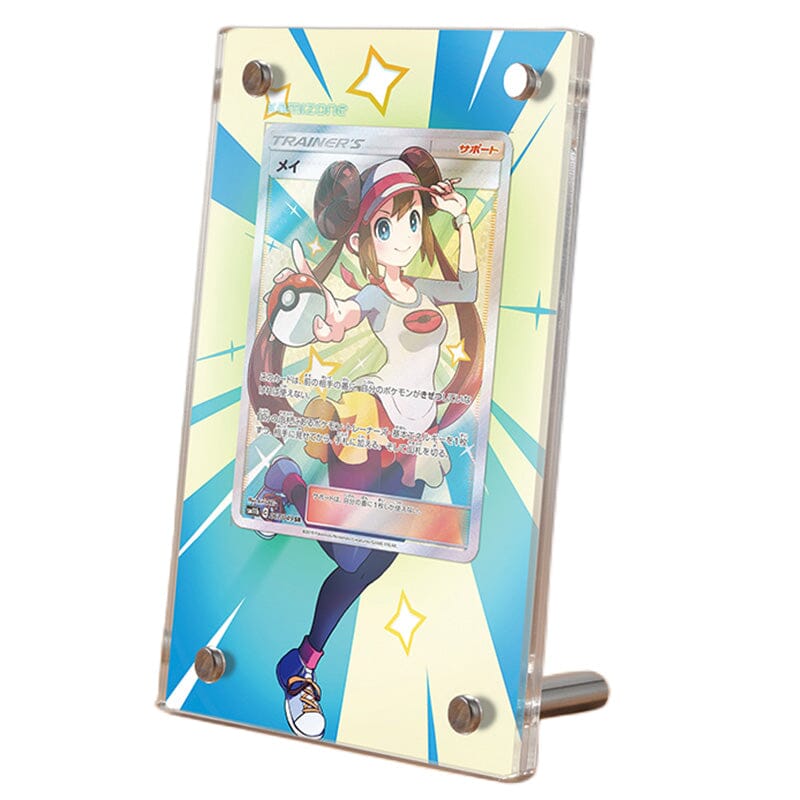 Rosa 236/236 Pokémon Extended Artwork Protective Card Display Case