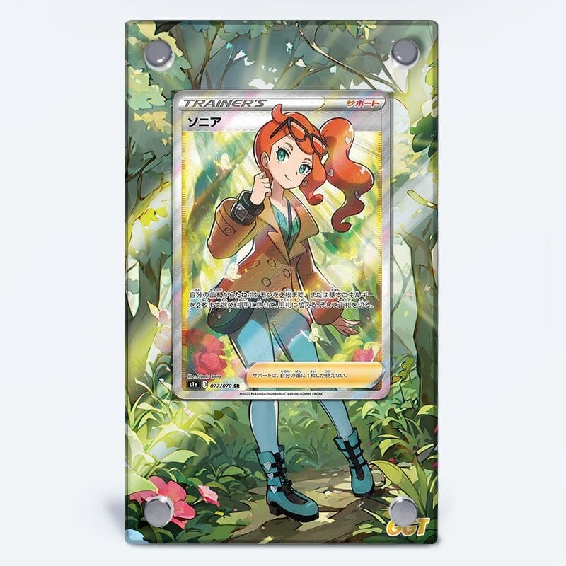 Sonia 192/192 - Pokémon Extended Artwork Protective Card Case