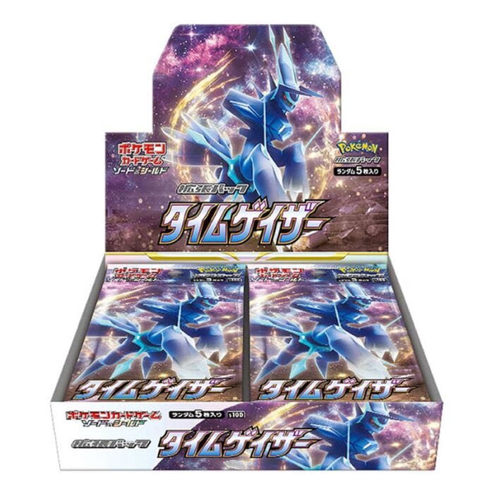 Time Gazer - Japanese Booster Box (30 Boosters)