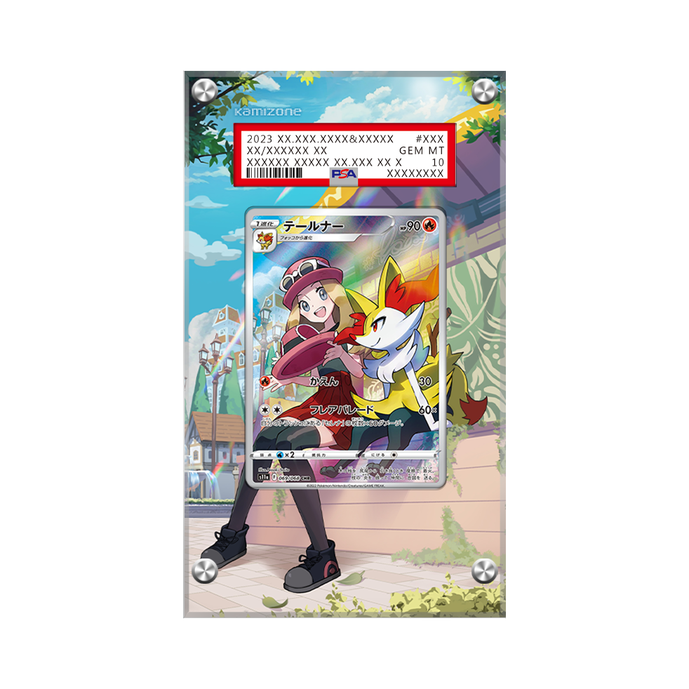 Braixen TG01/TG30 Pokémon Extended PSA Artwork Protective Card Display Case